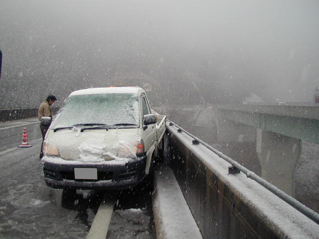 雪中事故救助